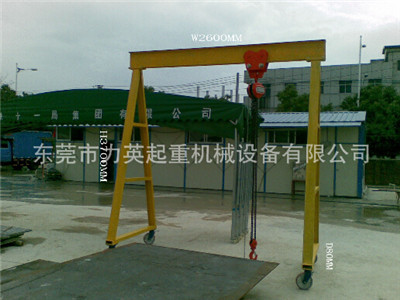 懸掛起重機(jī)工程